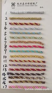 �S��ֱ�N�Ҽ�����ɳ�l��8mm�pɫ��ɫ�����K,�����K,�Ź��K