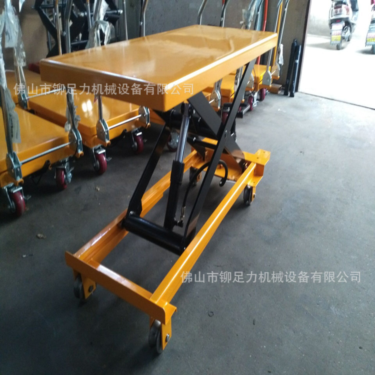 小平台 升降小平台 福建小平台 茂名液压小车 多款供应