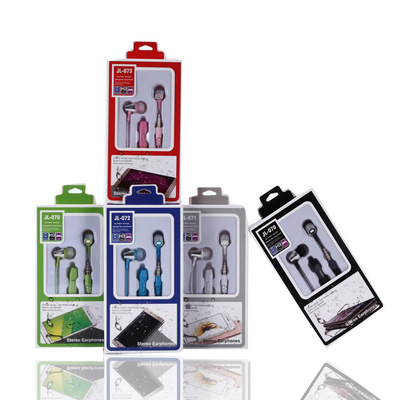 新款 重低音K歌礼品珍珠线入耳式耳机 带麦手机耳机适用苹果安卓