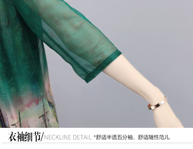 Costume femme MARQUE INDéPENDANTE en Mousseline - Ref 3334621 Image 14