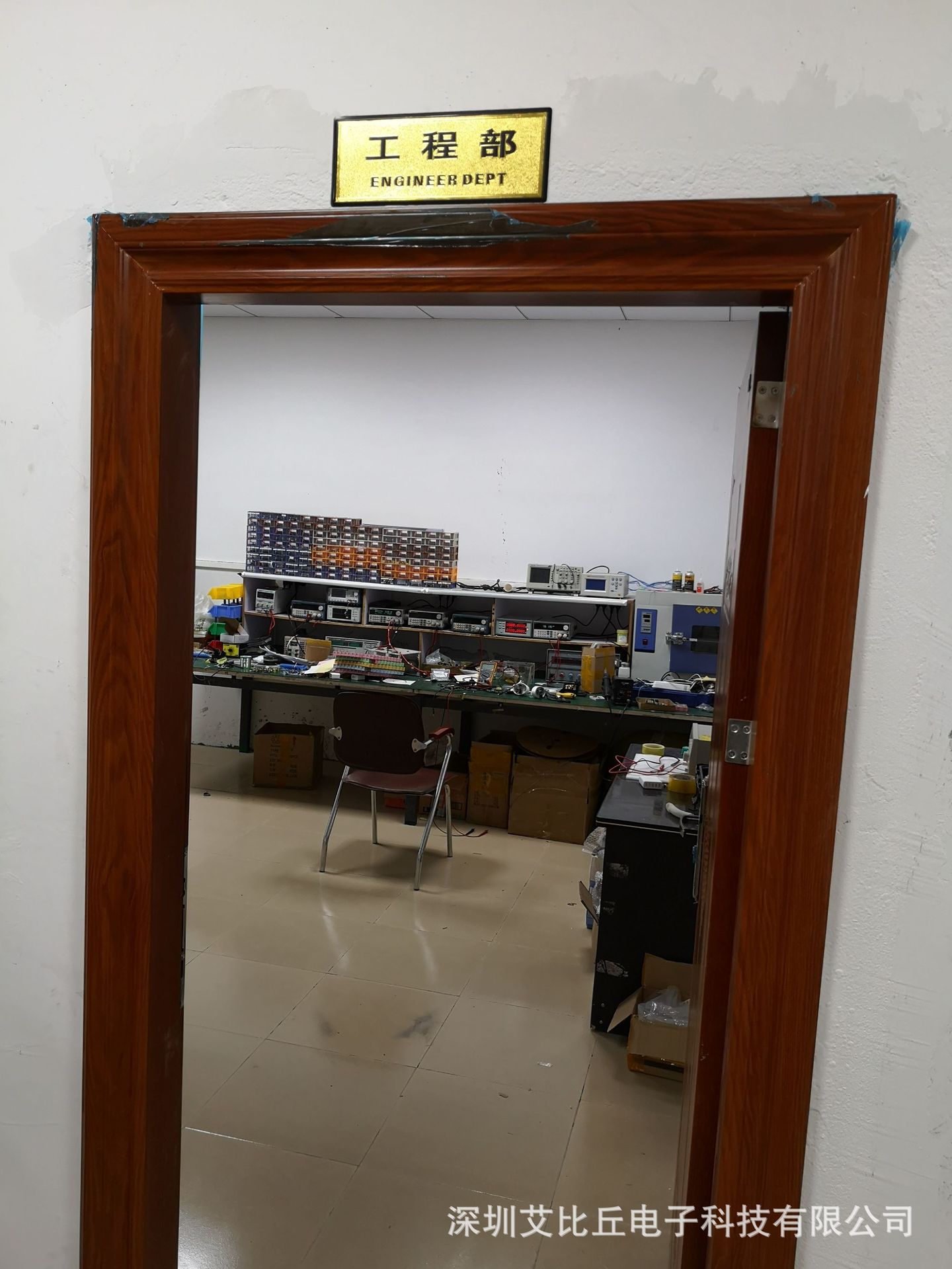 微信图片_20190320093703