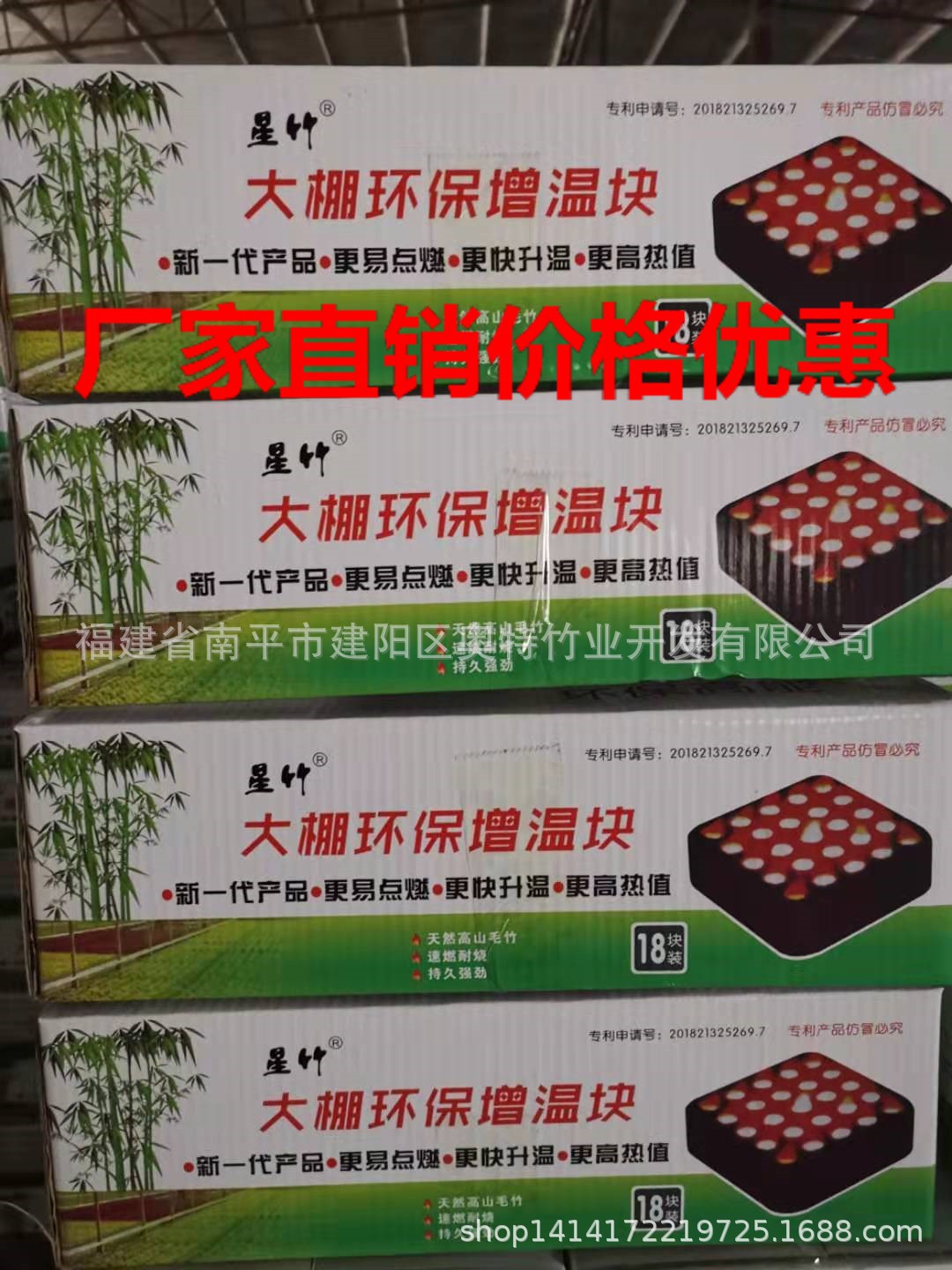 5655e557556a696b083c4fa34f1a63