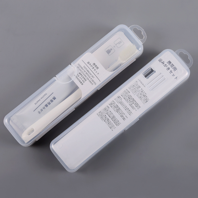 无印牙刷牙膏套装