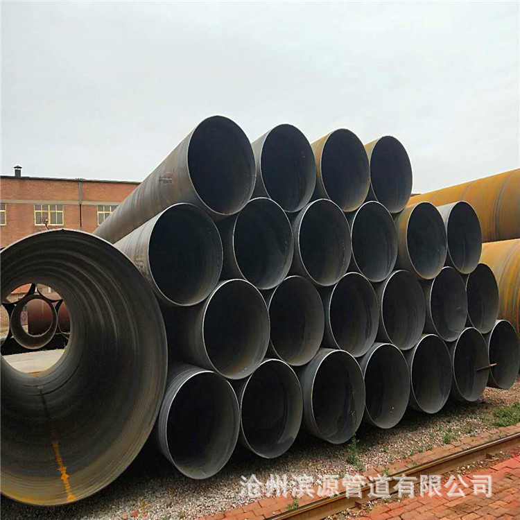 供应 DN800规格螺旋焊接钢管 厂家现货批发 排水钢管