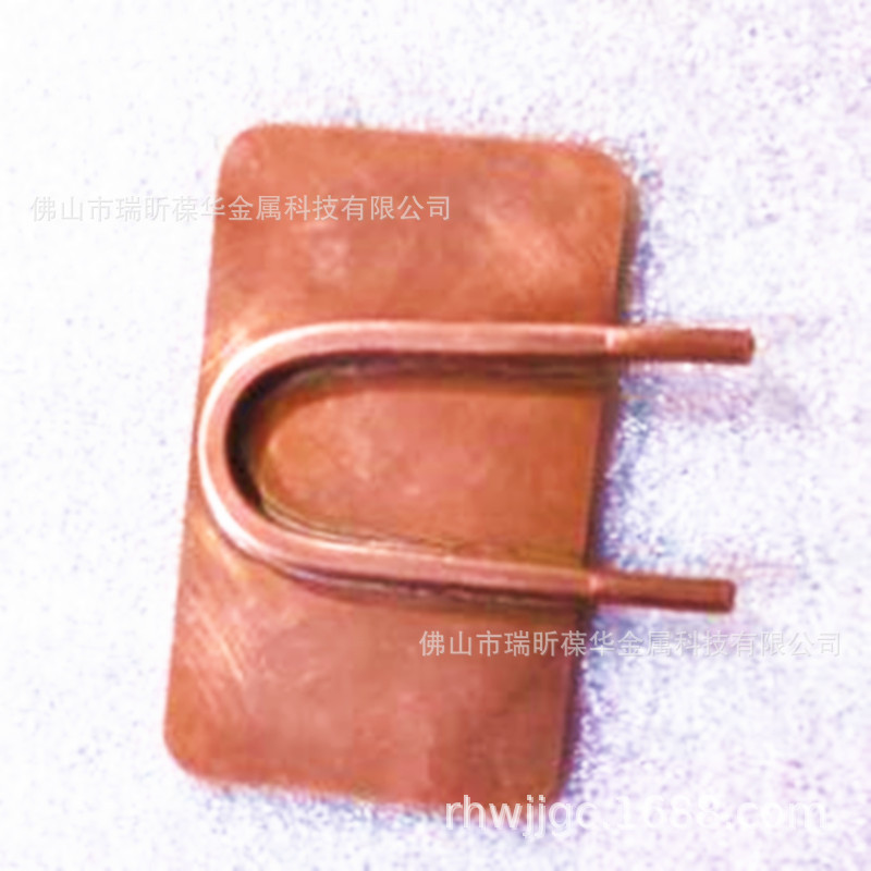 水冷板紫铜冷热交换头批发生产定制一条龙服务主播手机速降温冷头