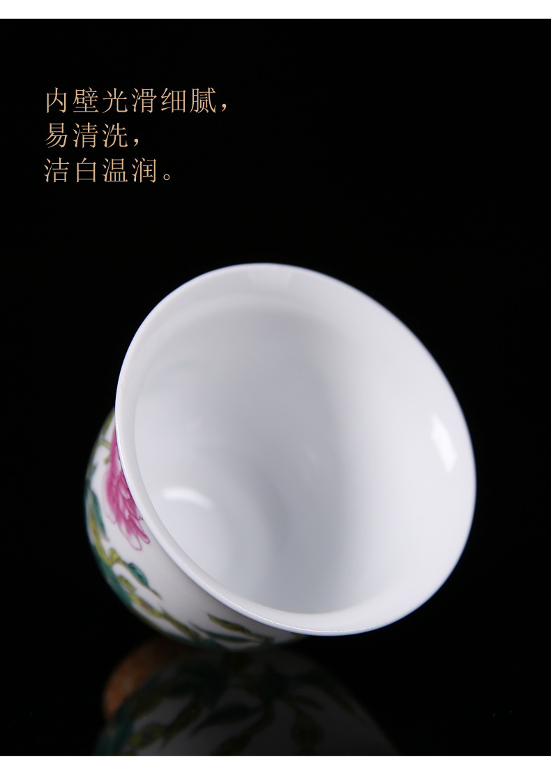 十二花神杯_13.jpg