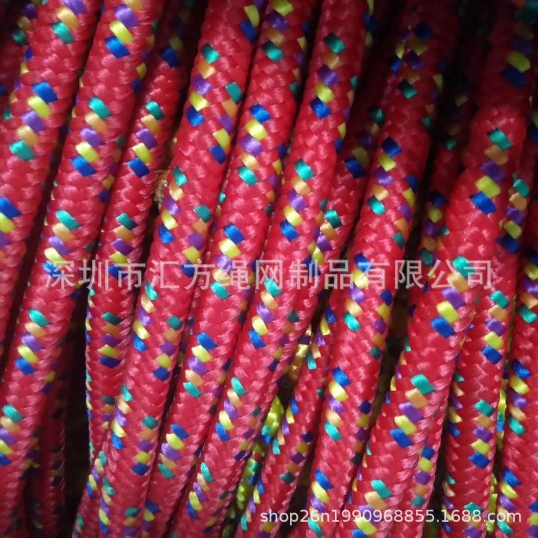 厂家生产销售 马拉松弹力绳 pp绳 尼龙高弹力松紧绳 户外运动