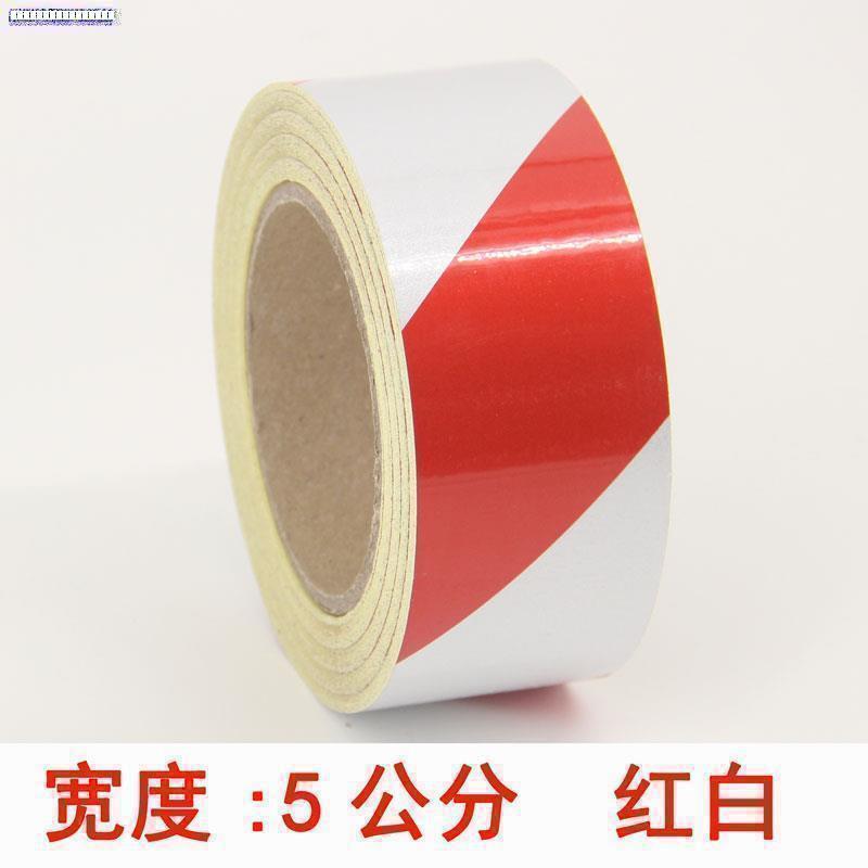 5cm 빨간색과 흰색 45.7 미터