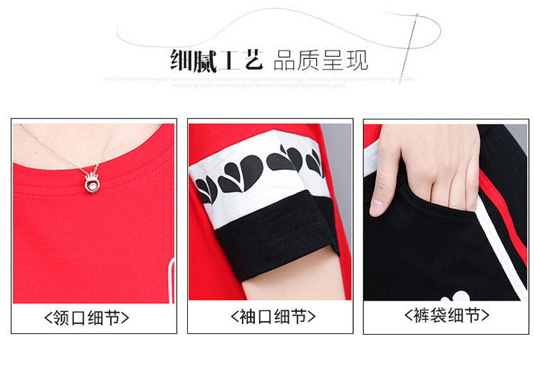 Costume femme en Coton peigné - Ref 3335394 Image 11