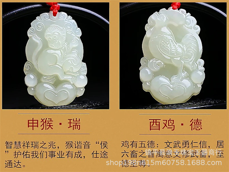 IMG_2730(20191208-193235)_副本