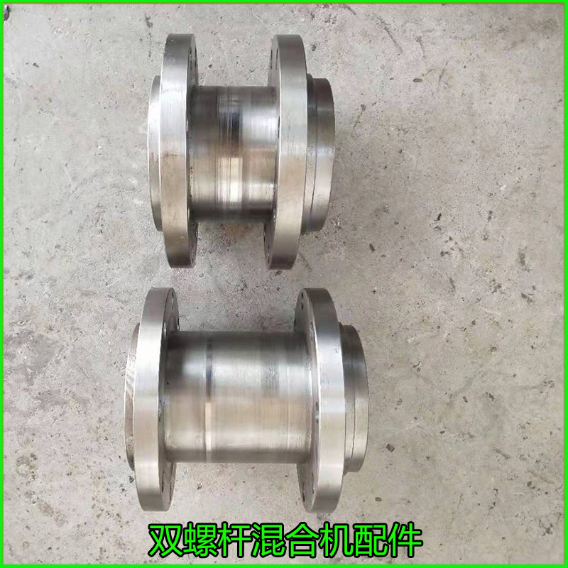 量身生产双螺杆锥形混合机配件及维修服务厂家混料机非标制作厂家