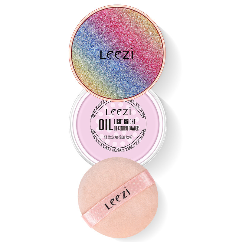 leezi/莉兹星空定妆粉散粉轻薄遮瑕不脱妆隐匿毛孔抖音网红同款