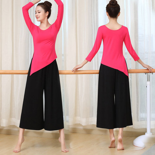 Dance wear for women, modal body training wear, wide-leg pants, Latin dance wear, ethnic performance wear, basic training wear