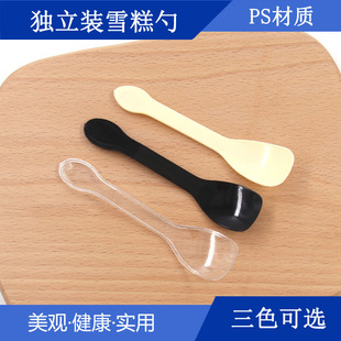 �����Sɫѩ����͸��������׺�ɫ�����׵�����ѩ�⹣������100ֻ