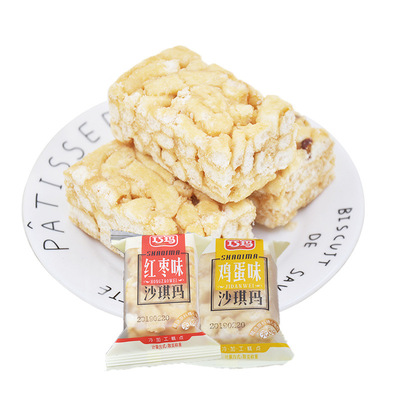巧瑪沙琪瑪500g紅棗雞蛋芝麻味早餐零食糕點下午茶點心薩琪瑪