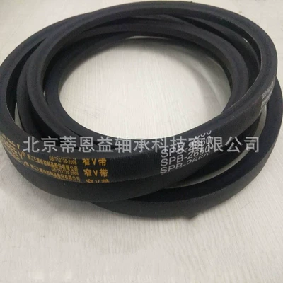 Avtomobil ötürücü kəmərləri belt B2800 industrial machine