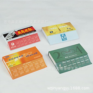 Manufactor Direct selling new pattern superior quality Inclined plane Scratch Pad high quality durable advertisement Shell Scratch Pad Customizable