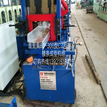 ����ߙC/�����p䓉��ߙC�O��/ �o�a�䏝���ٳ��͙C���a��