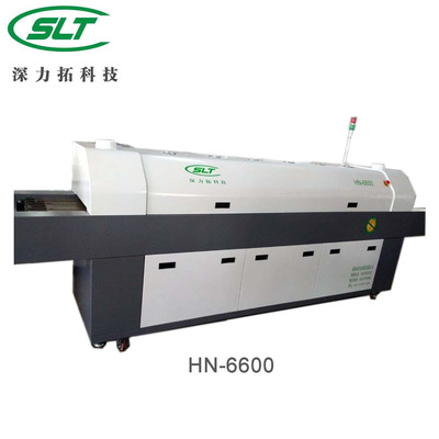生产厂家销售HN-6600六温区小型回流焊机 6温区回流焊机壹年质保|ms