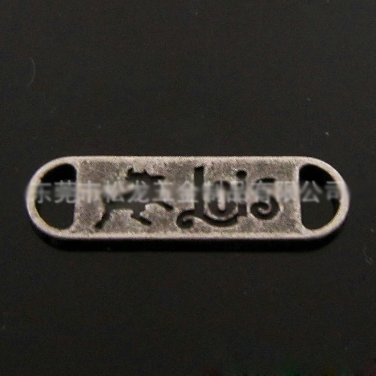 金属标牌厂家定制 四孔商标牌 烤漆金属标牌 服装箱包金属标牌