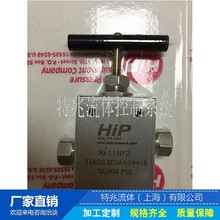 ߉ֱͨy20-11LF4 P 0-1034MPaԭ bHIPֱֱͨy