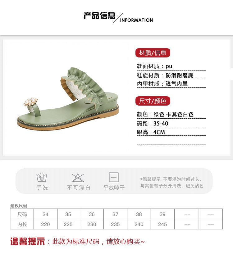 Chaussures été pour femme en Composé - Ref 3346499 Image 11