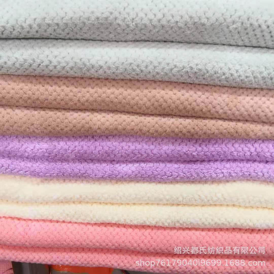 厂家涤锦珊瑚绒涤锦菠萝格涤锦水波纹涤锦面料干发帽浴帽浴袍