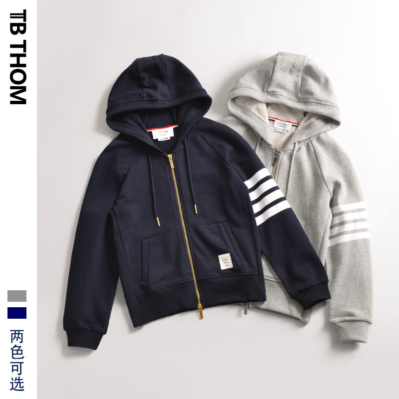 B7087T pure cotton With children zipper Hooded Cardigan Sweater coat
