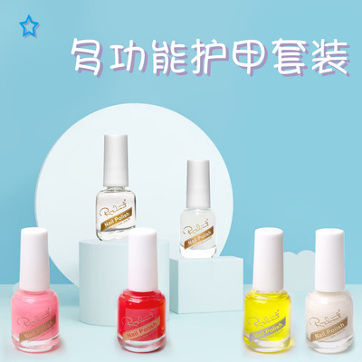 Nail enhancement Nail Polish Treatment Oil soften Nutrition Primer Light oil Treatment Oil Basics suit Manufactor Direct selling