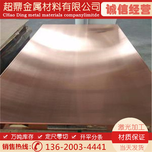 TU2��Ӳ�o���~�� C1100ģ�߼t�~��15 20 25 30 40 45 50 60 65mm