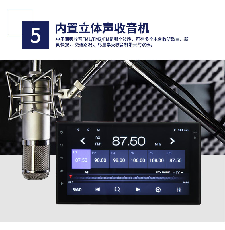 欧美流行音乐：音乐海洋中的璀璨明珠