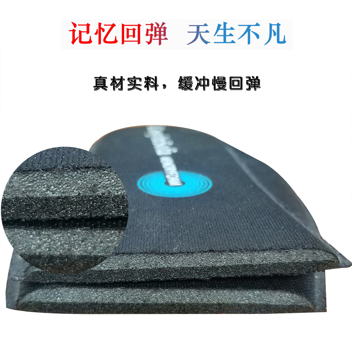 微片_20191214162253