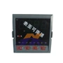 虹润nhr-2300nhr-2300c-1计数器