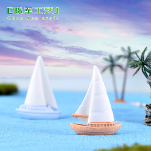 ɳ������ϵ�� �ɐ������~�L�~β������ͧ ����������֬��ˇƷ�[��