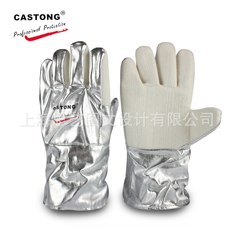卡司顿NFRR15-34高温铝箔手套