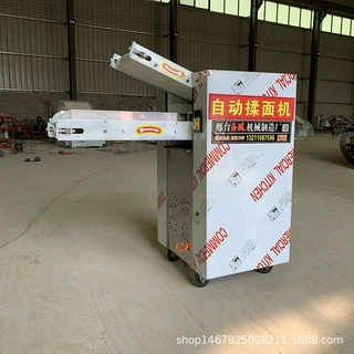 商用厨房设备全自动压面机 玉廷新款输送式全自动压面机揉面机
