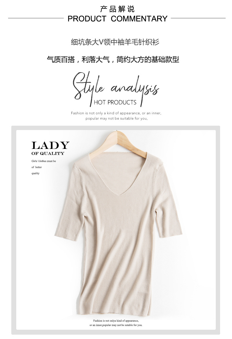 Pull femme - Ref 3414446 Image 13