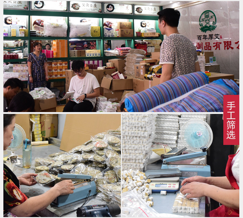 阿里详情页售后_05