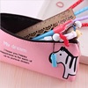 Amusements, cute pencil case for elementary school students suitable for men and women, teaching stationery, Korean style