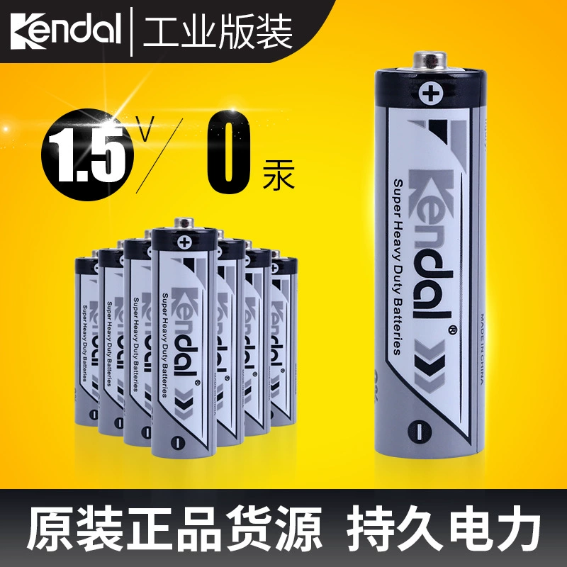 KENDAL No. 5 AA карбон R6P Среда
