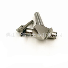 ���Ն��е��ǵ� ֱ��һ��90�ȵ���� �U���6.3 14 16.5 18 25-60