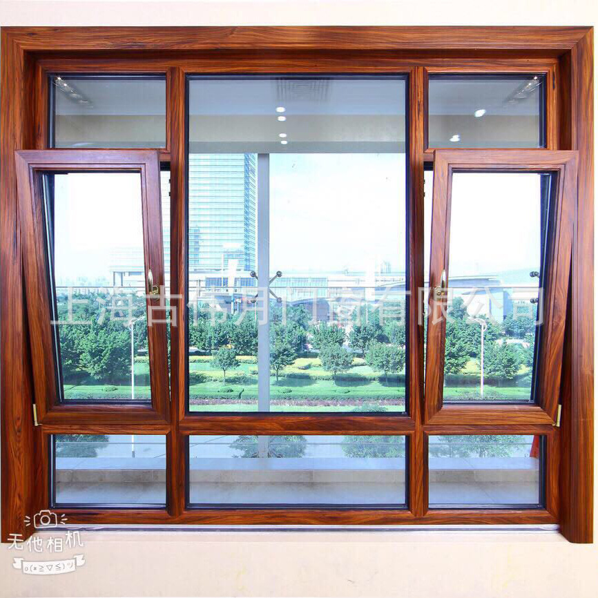 欧上缘断桥铝门窗，双色木纹铝合金窗定制 铝木复合隔音窗|ms