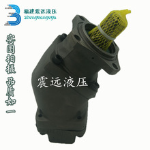 ����SCP-056R-N-DL4-L35-S0S-000