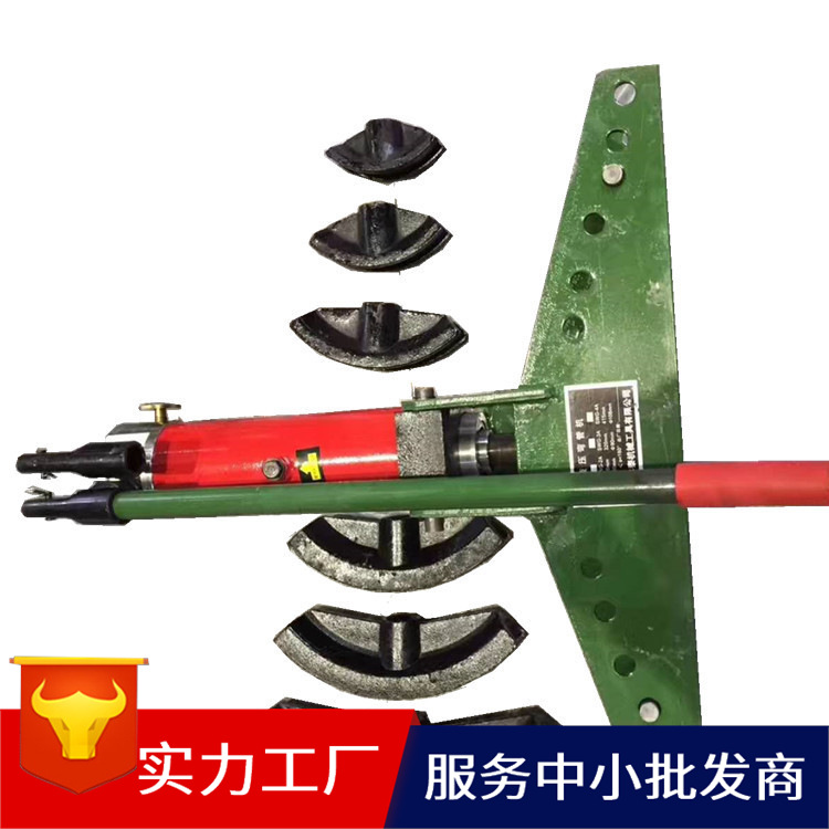 电动液压弯管机 圆管电动握弧机 管子电动压弯机生产厂家