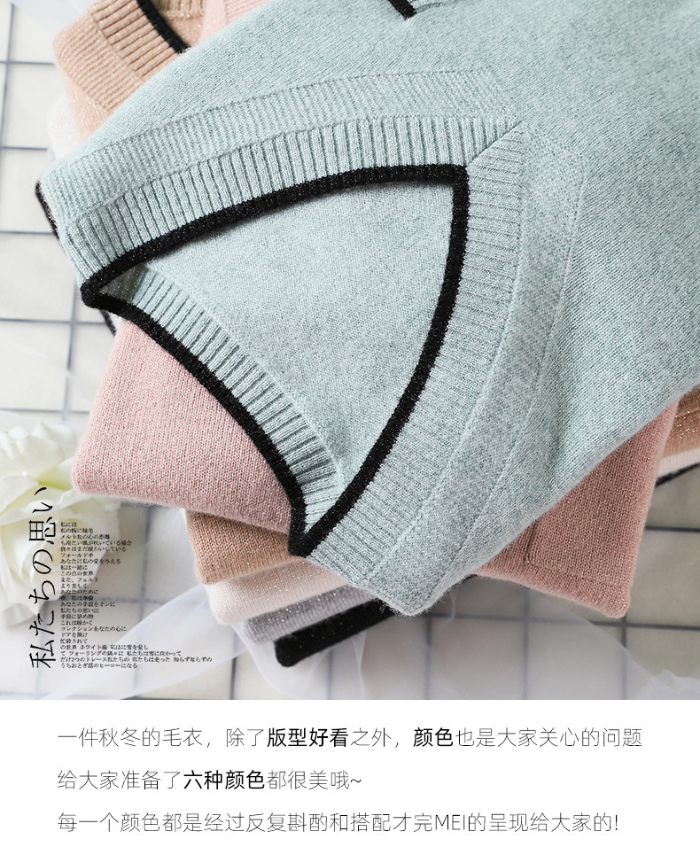 Pull femme - Ref 3414208 Image 12