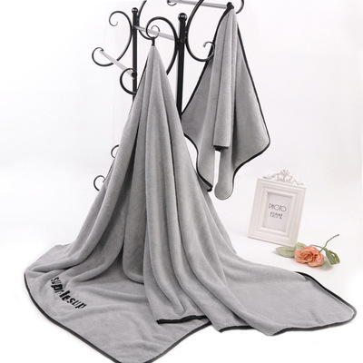 【秋冬两件套】经编珊瑚绒浴巾70*140 柔软吸水毛巾35*75两件套