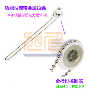 304���P����������A�����6����ʽ����4.5���DIY�����������K��