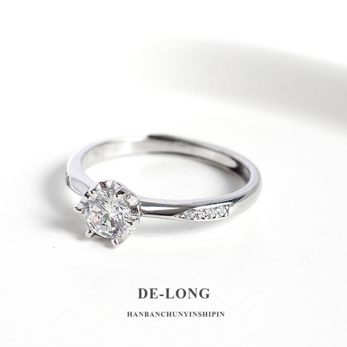 Living diamond ring s925 sterling silver proposal ring chic Korean version six-claw single ring couple ring women's silver ring jewelry