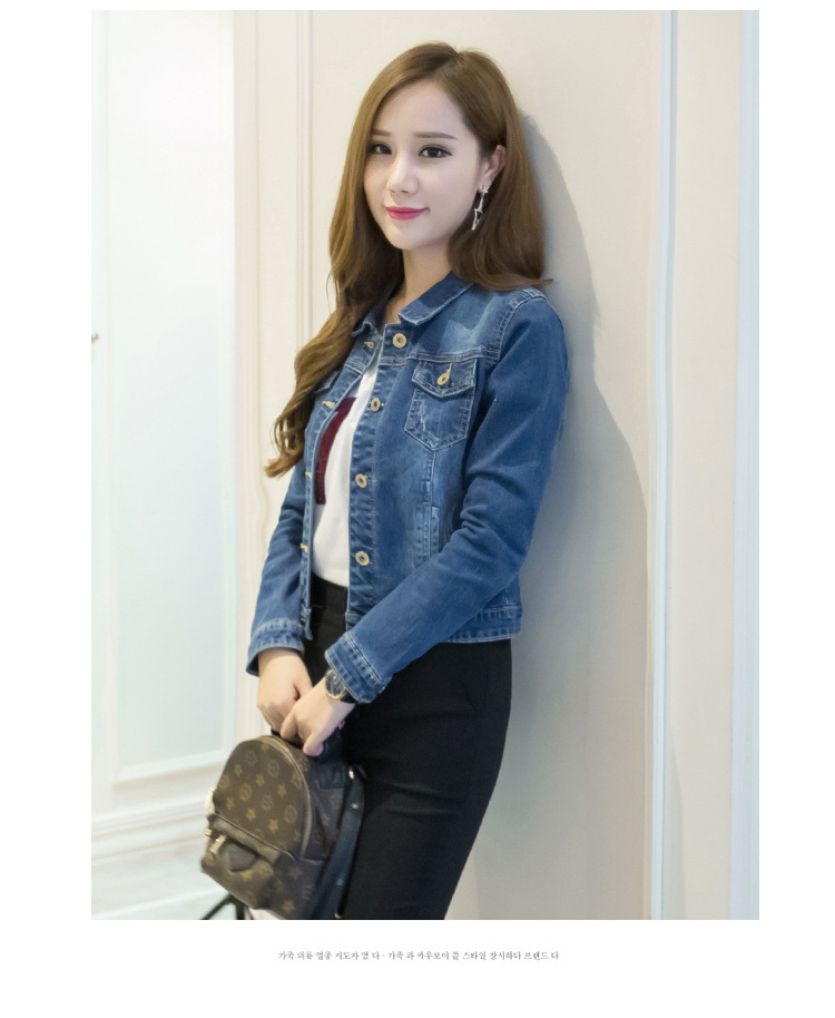 595g Weight Denim Jacket Outerwear Type Long Sleeve Sleeve Length Single Breasted Placket Type Denim Fabric Type Regular Top Length Coat Tops Type Casual, Daily Occasion Turndown, Hooded Neckline Loose Fit Type Color Block Pattern Spring, Autumn Season Women's Gender Printing Design Streetwear Style Women's Streetwear Color Block Printing Single Breasted Coat Denim Jacket 1