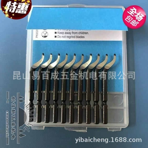 Кромкообрезной станок/скребок/кромочный триммер/режущая головка BS6001